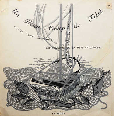 [Панорама берега / Худ. А. Экстер, текст Мари Колмон]. Panorama de la Cote. На фр. яз. [Париж]: Эрнест Фламмарион, 1938.